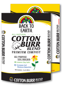 Cotton Burr Blend 2cu ft