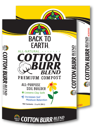 Cotton Burr Blend 2cu ft